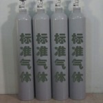 石油化工標準氣
